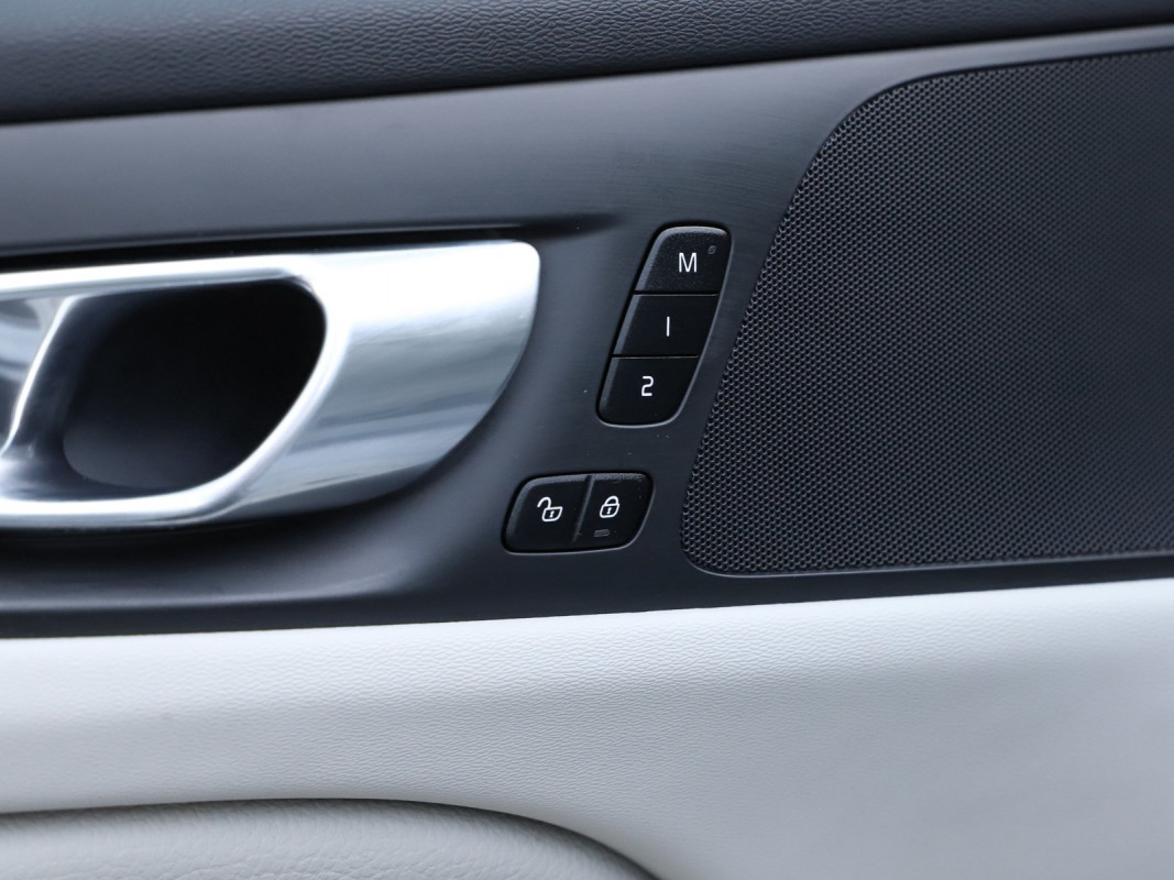 Volvo V60 B4 (D) - Kombi - Weiss - Gebrauchtwagen - Bild 12