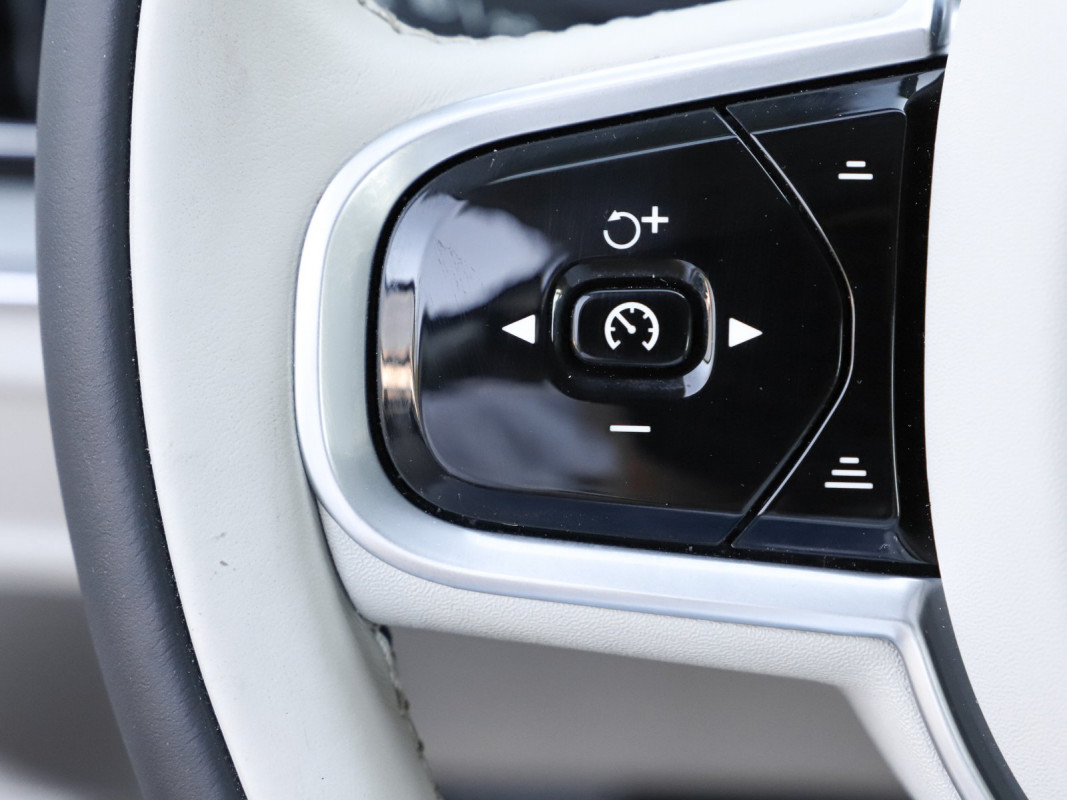 Volvo V60 B4 (D) - Kombi - Weiss - Gebrauchtwagen - Bild 15