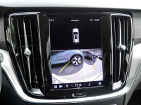 Volvo V60 B3 (B) - Kombi - Gold - Gebrauchtwagen - Bild 10