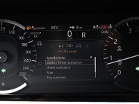 Land Rover Range Rover Evoque P200 R-Dynamic S - SUV/Off-road - Weiss - Gebrauchtwagen - Bild 14