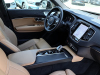 Volvo XC90 T8 AWD - SUV/Off-road - Schwarz - Gebrauchtwagen - Bild 3