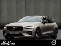 Volvo V60 B4 - Kombi - Braun - Gebrauchtwagen - Bild 1