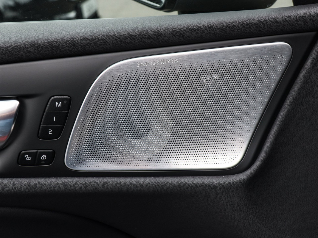 Volvo V60 B4 - Kombi - Braun - Gebrauchtwagen - Bild 15