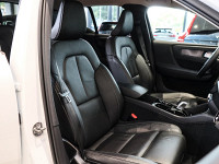 Volvo XC40 T5 Recharge - SUV/Off-road - Weiss - Gebrauchtwagen - Bild 7