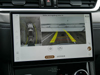 Jaguar F-PACE D300 R-Dynamic SE 90th Anniversary Edition - SUV/Off-road - Grau - Gebrauchtwagen - Bild 12