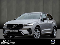 Volvo XC60 B5 (B) Benzin - SUV/Off-road - Grau - Gebrauchtwagen - Bild 1