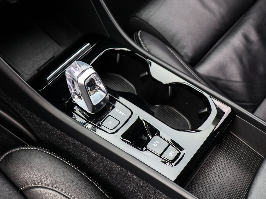 Volvo XC40 T5 Aut. - SUV/Off-road - Gold - Gebrauchtwagen - Bild 11