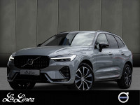 Volvo XC60 B4 - SUV/Off-road - Grau - Gebrauchtwagen - Bild 1