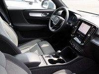 Volvo XC40 B3 (B) - SUV/Off-road - Grau - Gebrauchtwagen - Bild 3