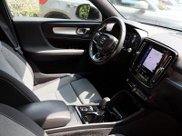 Volvo XC40 T2 - SUV/Off-road - Grau - Gebrauchtwagen - Bild 3