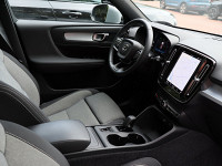 Volvo XC40 B3 - SUV/Off-road - Grau - Gebrauchtwagen - Bild 3