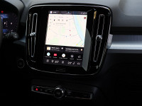 Volvo XC40 B3 (B) - SUV/Off-road - Gold - Gebrauchtwagen - Bild 7