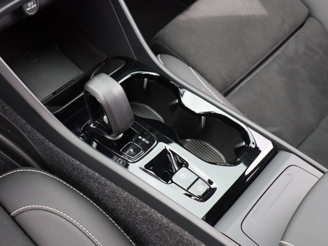 Volvo XC40 B3 - SUV/Off-road - Weiss - Gebrauchtwagen - Bild 10