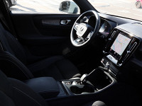 Volvo XC40 B3 (B) - SUV/Off-road - Grau - Gebrauchtwagen - Bild 3