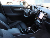 Volvo XC40 T5 - SUV/Off-road - Braun - Gebrauchtwagen - Bild 3